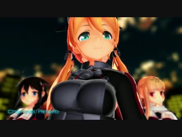 【第15回MMD杯Ex】プリン・夕立・時雨でドーナツホールを踊ってもらった
