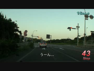 Red Signal 50 Course 7-11～赤信号50回stopでどこまで行けるかやってみよう Part 59