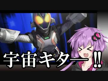 【ヒロジェネ】特ヲタゆかり世界に駆ける Part3【結月ゆかり実況】