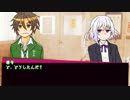 【卓上】槍太刀打刀でＤＸ３【乱舞】