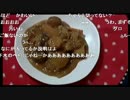【まゆだぬき】まとまらない話20150820