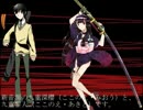 【UTAUCV-VC音源配布】からくり卍ばーすと【九重深櫻・九重黎人】