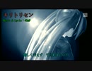 【初音ミク】キリトリセン【カバー】