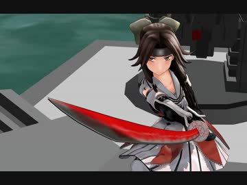 【暁日外伝】　吹雪敢闘伝　三話　【MMD艦これ】