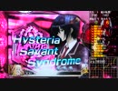【パチンコ】CR 緋弾のアリア No.49