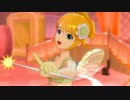 プロジェクト・フェアリー Vol.04 「魔法をかけて！」