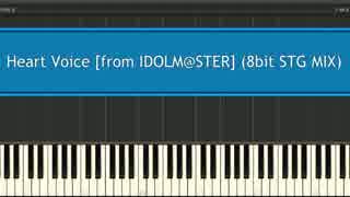 【アイマス】Heart Voice (8bit STG MIX)