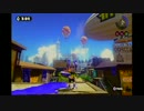 【実況】景色を楽しむスプラトゥーン【アロワナモール】