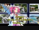 【少佐演説】 VOICEROIDと小動物が四国に行くだけ　【VOICEROID非実況動画祭】