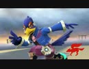 【スマブラWiiU】CF乱闘民のガチ1on1 Part23【字幕解説】