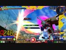 【EXVSMB】第四回Neate杯part4【固定大会】