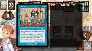 【アイマス×MTG】しんでれら・まじっく 掟破りの激闘編 Game15