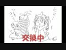【協力実況】女二人でFFCCエコーズオブタイムをやってくぞ！part26