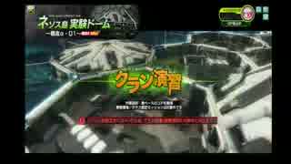 【対抗戦】ボーダーブロントｖｓ境界線を超えろ　【遊撃麻視点】