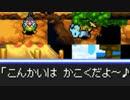 まろうこん Nicozon