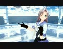 【MMD艦これ】衣笠の夢地図