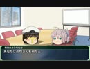 【SW2.0】GM青葉の剣神世界 Session1-蛇足【艦これ卓】