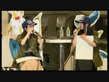 「GATE 自衛隊 彼の地にて、斯く戦えり」キャラホビスペシャルステージ2/2