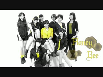 【台湾女子９人】Honey Bee【踊ってみた】