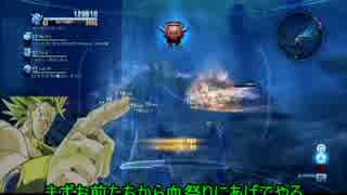ゆっくりうp主のガンダムブレイカー２第十九話「核の脅威」
