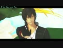 【MMD刀剣乱舞】 ES式大倶利伽羅で 「La, La, Love You」
