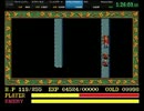 イース1RTA(PC-88)　1:45:40　part4/4