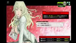 【対抗戦】ボーダーブロントｖｓ境界線を超えろ　2戦目【遊撃麻視点】