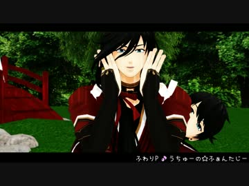 【MMD刀剣乱舞】うちばん☆ふぁんたじー【モデルテスト】