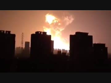 【天津】 いい考え思いついたアルヨ！爆発現場を公園にするアルヨ。