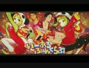 いーあるふぁんくらぶ 歌ってみた【さちもふ】