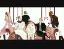 【APヘタリアMMD】　STEP　【でかい】
