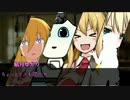 【非実況動画祭】結月ゆかりは 弦巻マキについて 熱く語るようです