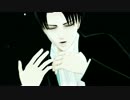 【進撃のMMD】兵長でリトルパレード