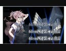 【艦これ】2015年夏イベント(水上打撃部隊)E-2甲