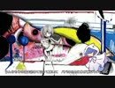 【FEVEROID】ごめんね ごめんねをレイ君に歌ってもらった