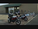【ゆっくりご近所ツーリング】08 新篠津村 道の駅【Aprilia RS4】