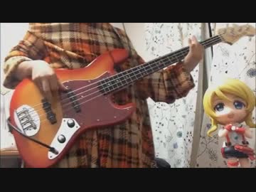 ベース　　逆光　/　People In The Box