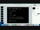 本職のプログラマーが趣味で対戦ゲームを作ってみた　part6.mp4