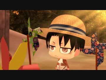 【第参回MMDホラー夏祭り】ごめんねのかざぐるま【進撃のMMD】
