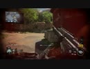 ンアーッ！　BO3
