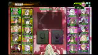 【対抗戦】ボーダーブロントｖｓ境界線を超えろ　3戦目【遊撃麻視点】