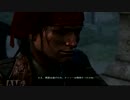 【夏休み実況企画！】ASSASSINS CREED Ⅳをサクサクプレイ！！　part31
