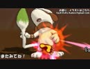 【ポケモンORAS実況】「す」で始まる技だけ使ってランダムマッチ！part3