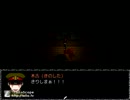 【獄都事変】獄卒の仕事視察したった！【実況プレイ】　報告書12