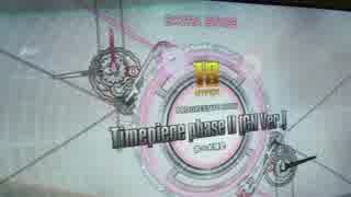 Timepiece phase II (CN Ver.) (SPH) 2P MIRROR HARD