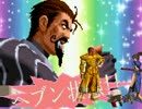 【MUGEN】狂下位前後シングルタッグバトル Part2