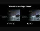 【実況】　Special Ops　・Mission 8 『Hostage Taker』　【CoD:MW3】