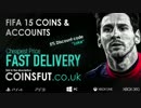 【ゲーム】FIFA15　テクニック集