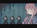 【結月ゆかり】ゆか1・ゆか2・ゆかりさん【ボイロMAD】