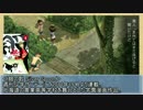 【実況】ぼくのなつやすみ3 北国篇 -社会人1年生の夏休み- part19